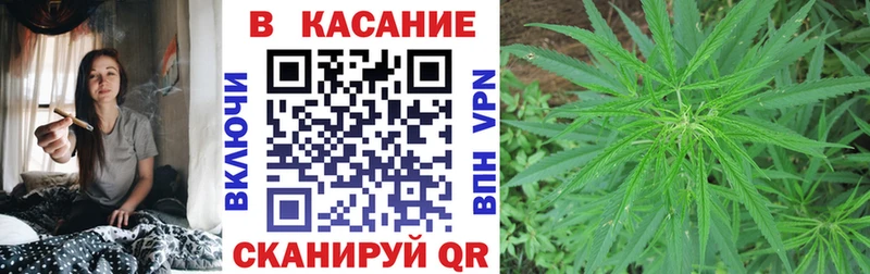 Купить закладку Гашиш Метадон КОКАИН Alpha PVP Мефедрон Каннабис Зубцов