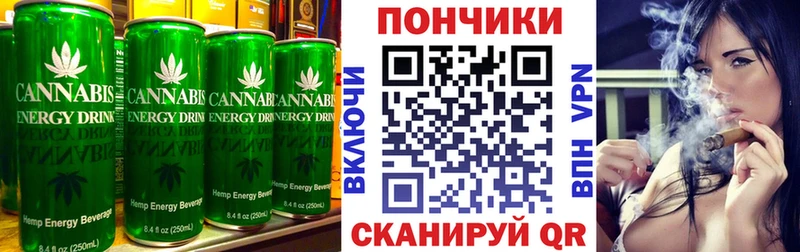 Canna-Cookies конопля  Купить закладки  Зубцов 