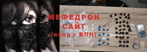 не бодяженный Касимов
