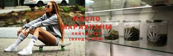 a pvp Каменск-Шахтинский