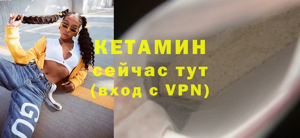 a pvp Каменск-Шахтинский