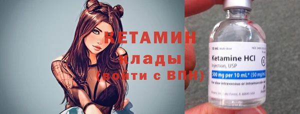 амфетамин Каменка