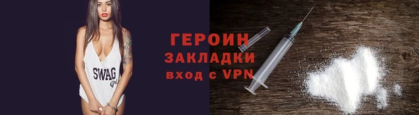 jwh Карпинск
