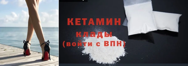 a pvp Каменск-Шахтинский