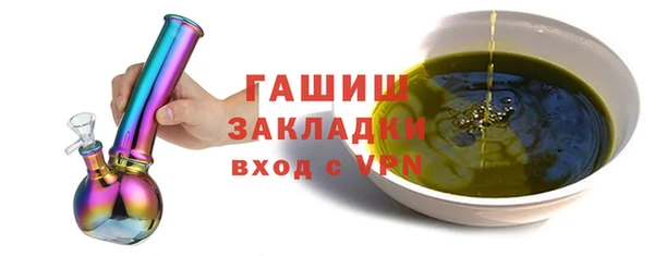 a pvp Каменск-Шахтинский