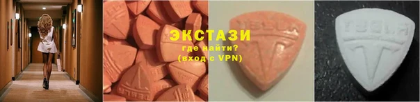амфетамин Каменка