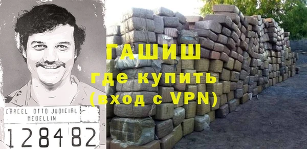 a pvp Каменск-Шахтинский