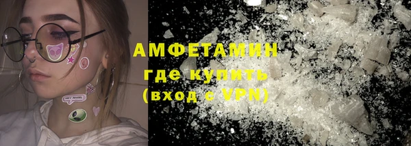 альфа пвп Карталы
