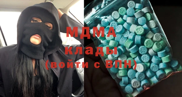 альфа пвп Карталы