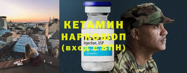 не бодяженный Касимов