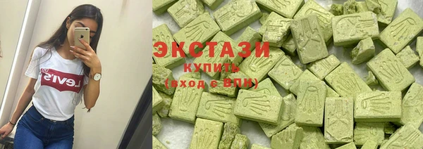 a pvp Каменск-Шахтинский