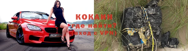 амфетамин Каменка