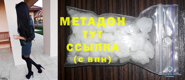 jwh Карпинск